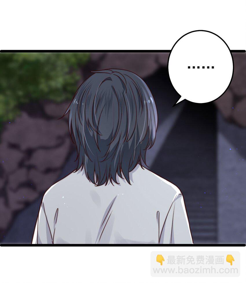 第11话 恭喜通关！(1/2)-第11话