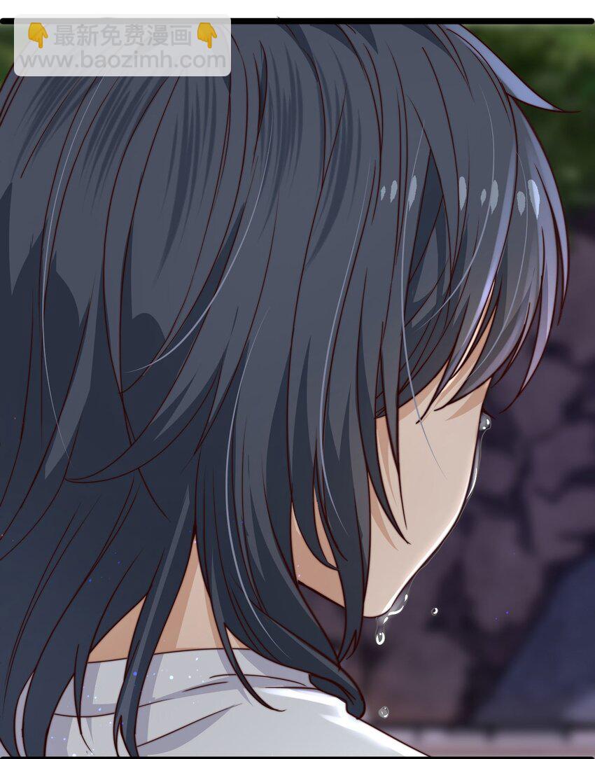 第11话 恭喜通关！(1/2)-第11话