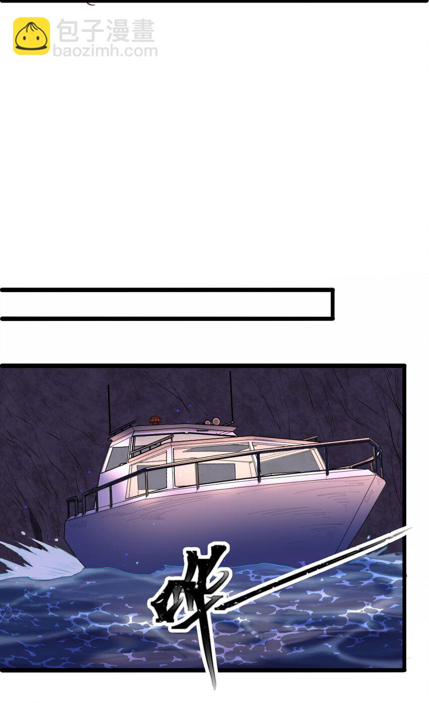 第11话 恭喜通关！(1/2)-第11话