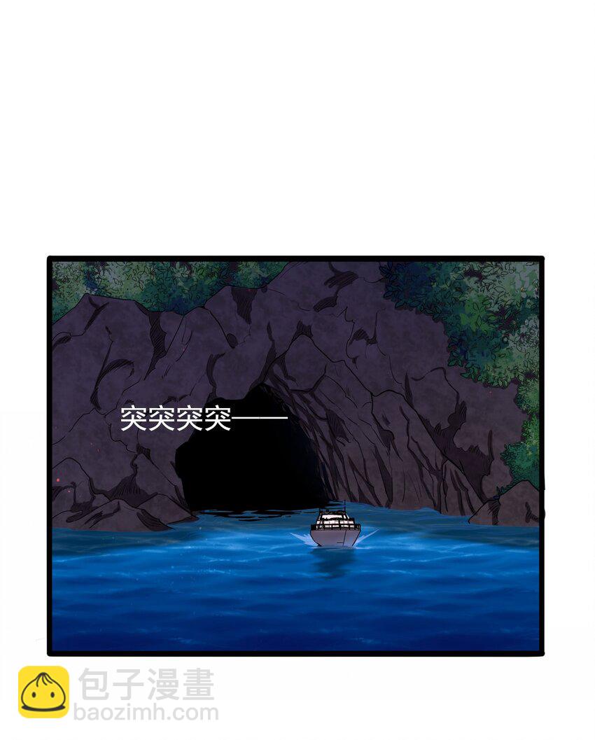 第11话 恭喜通关！(1/2)-第11话