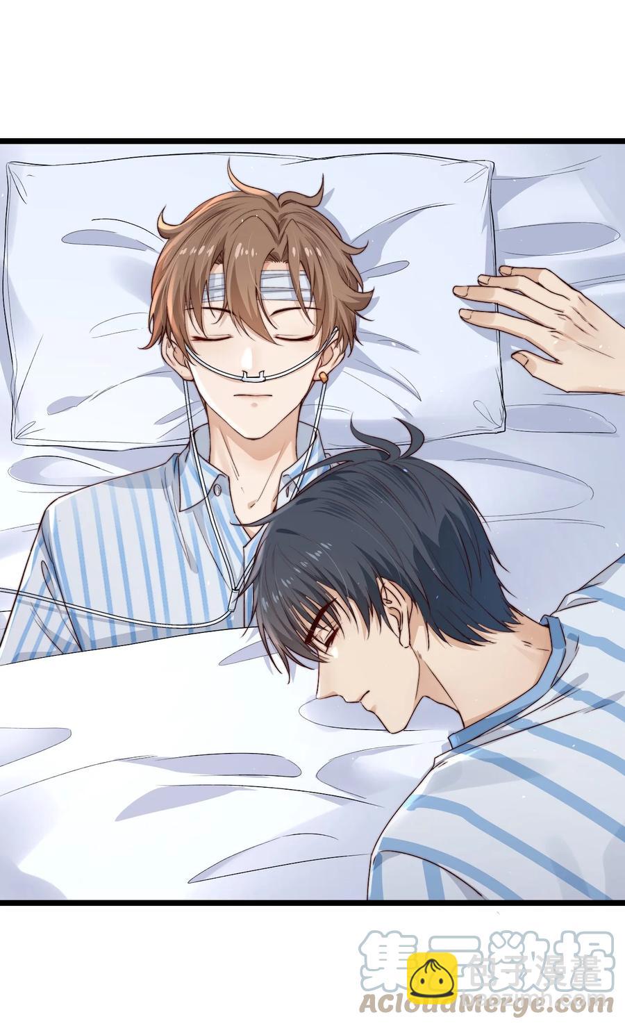 第15话 激活系统(1/2)-第15话