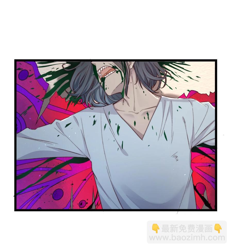 第17话 加血包(1/2)-第17话