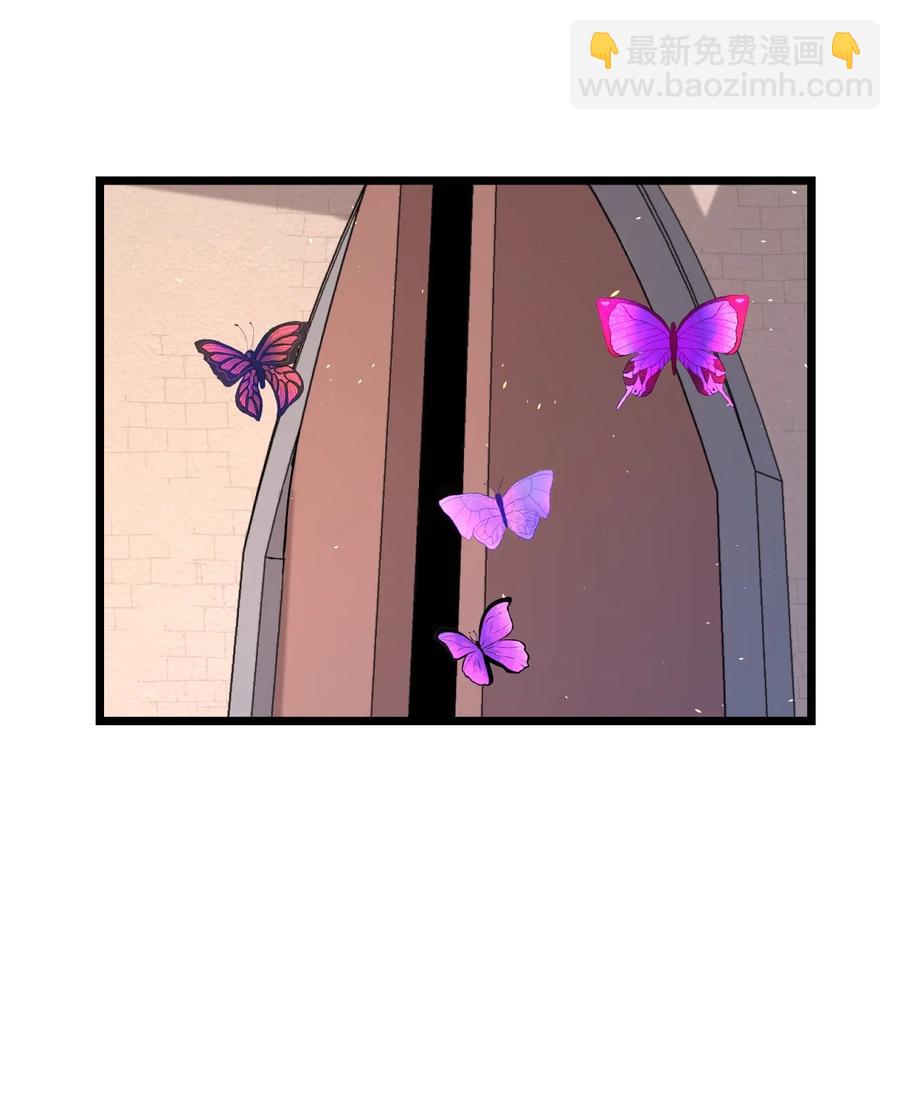 第17话 加血包(1/2)-第17话