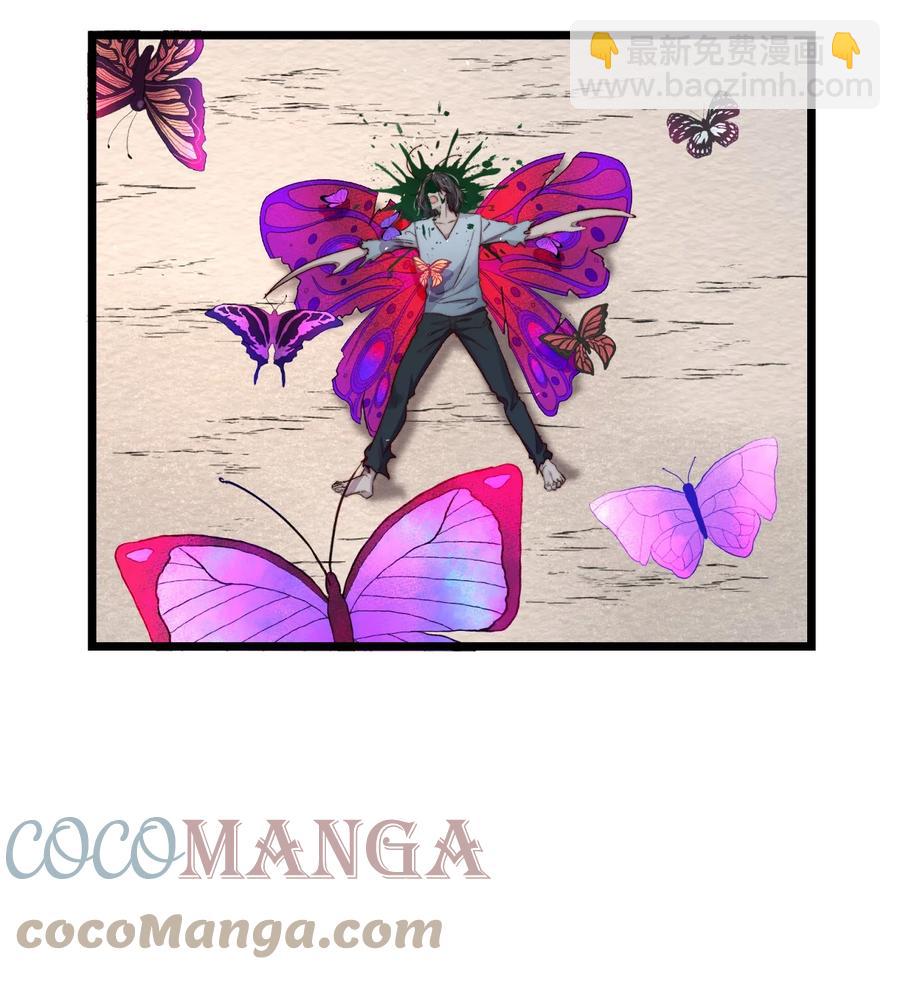 第17话 加血包(1/2)-第17话