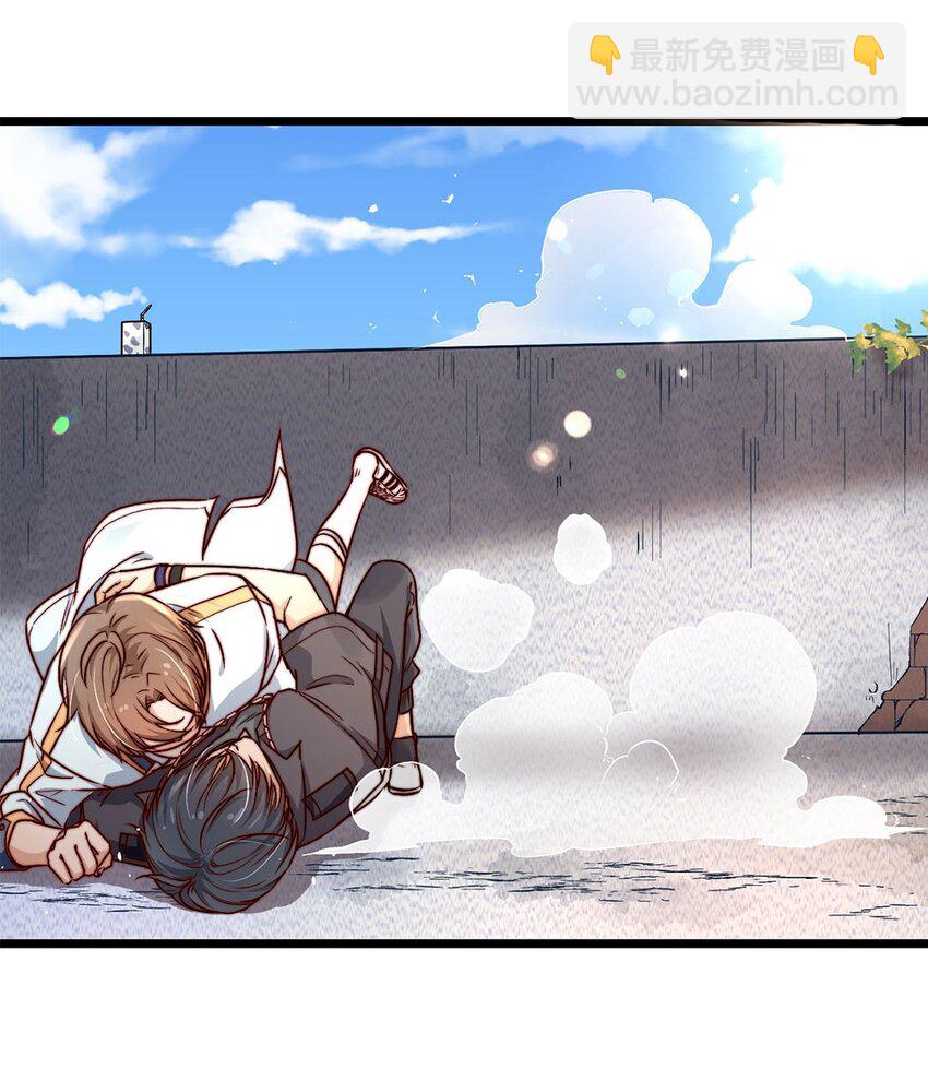 第03话 幸好有你来了！-第3话