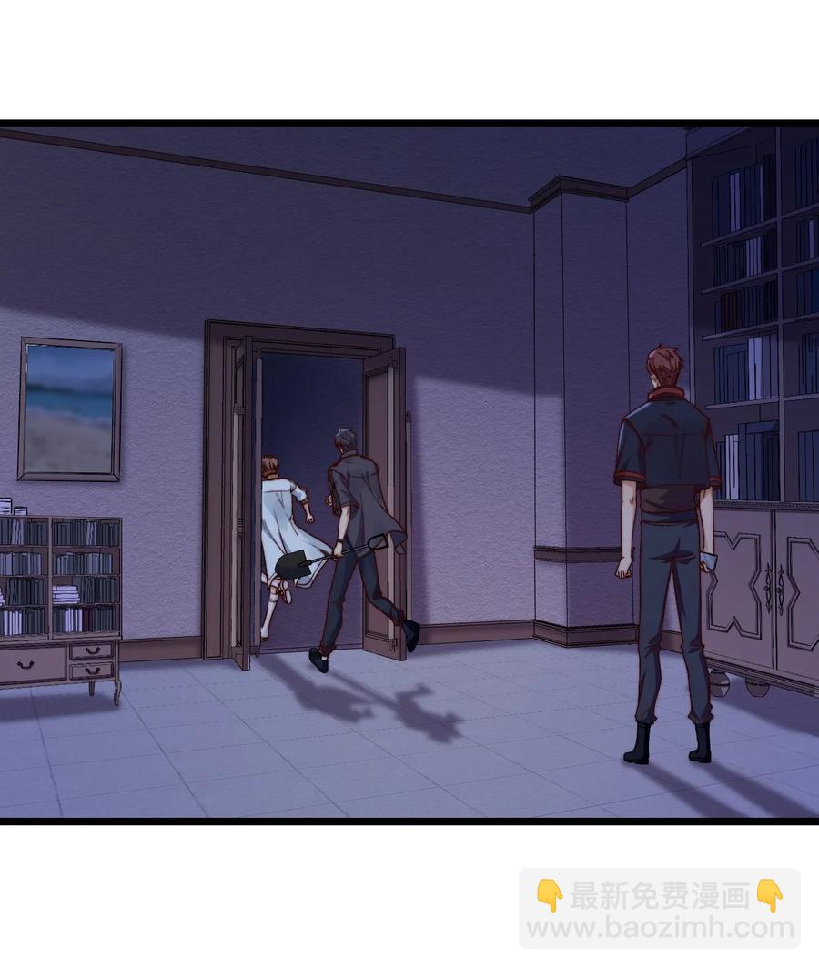 第21话 手机(1/2)-第21话