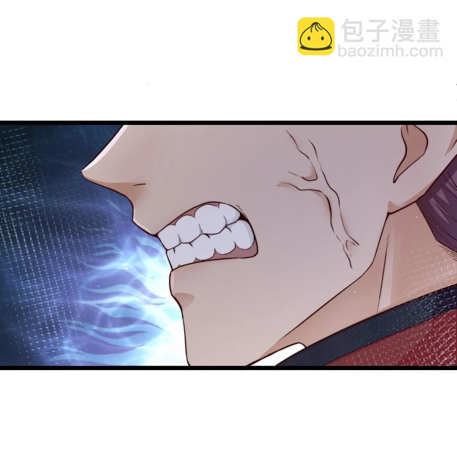 第21话 手机(1/2)-第21话