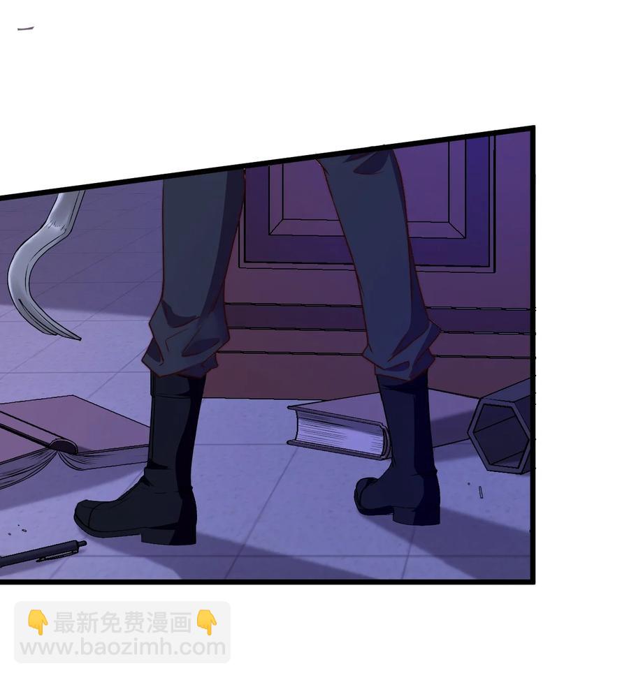 第21话 手机(1/2)-第21话