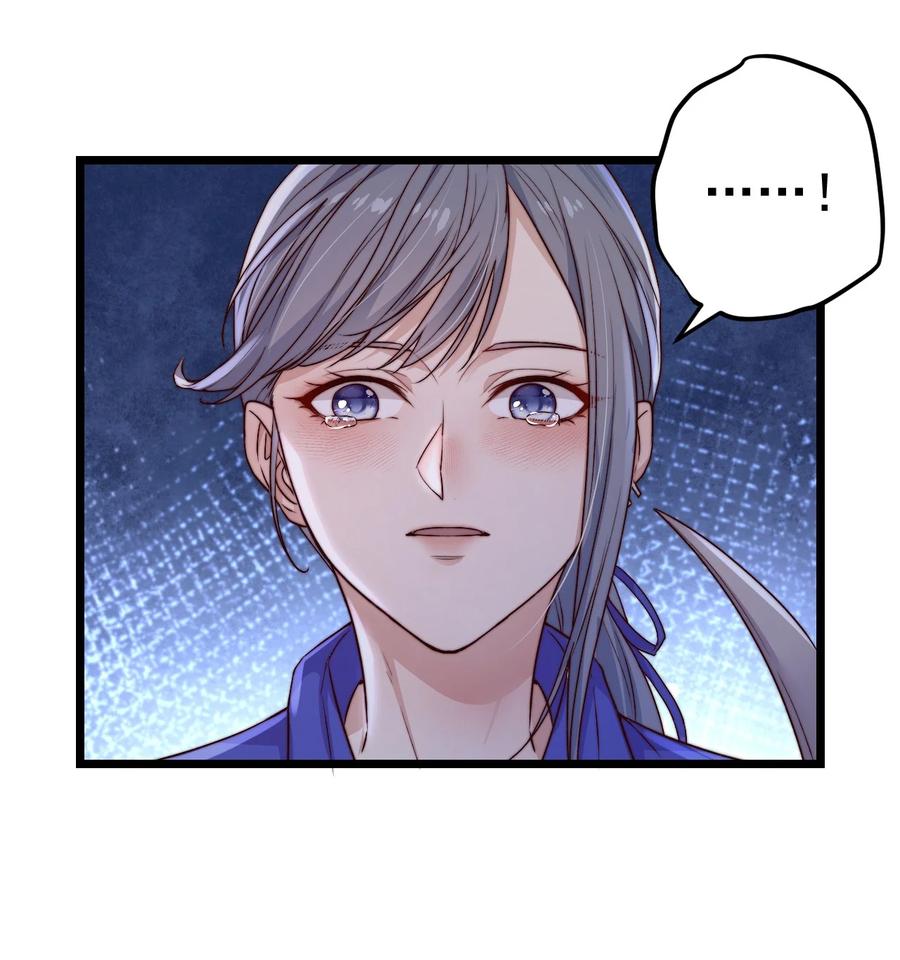 第21话 手机(1/2)-第21话