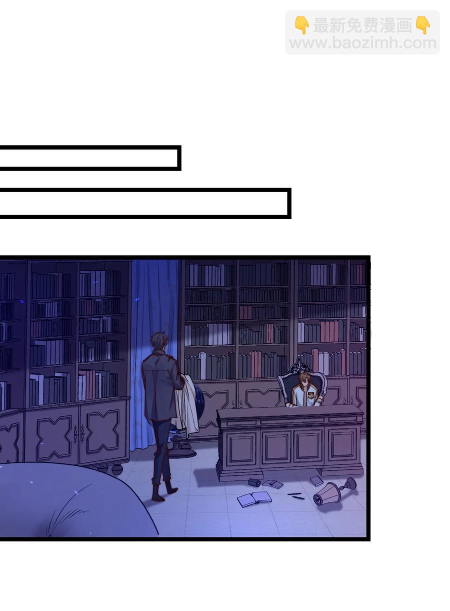 第21话 手机(1/2)-第21话