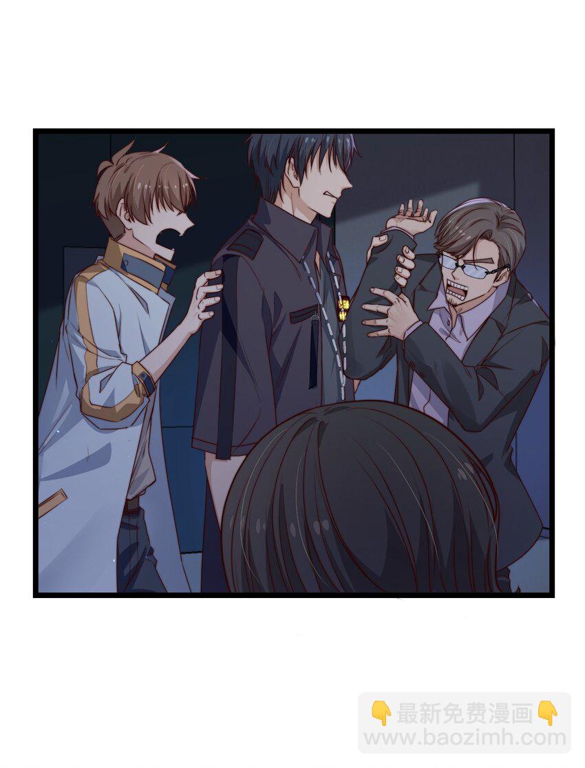 第31话 被诅咒的制服(1/2)-第31话