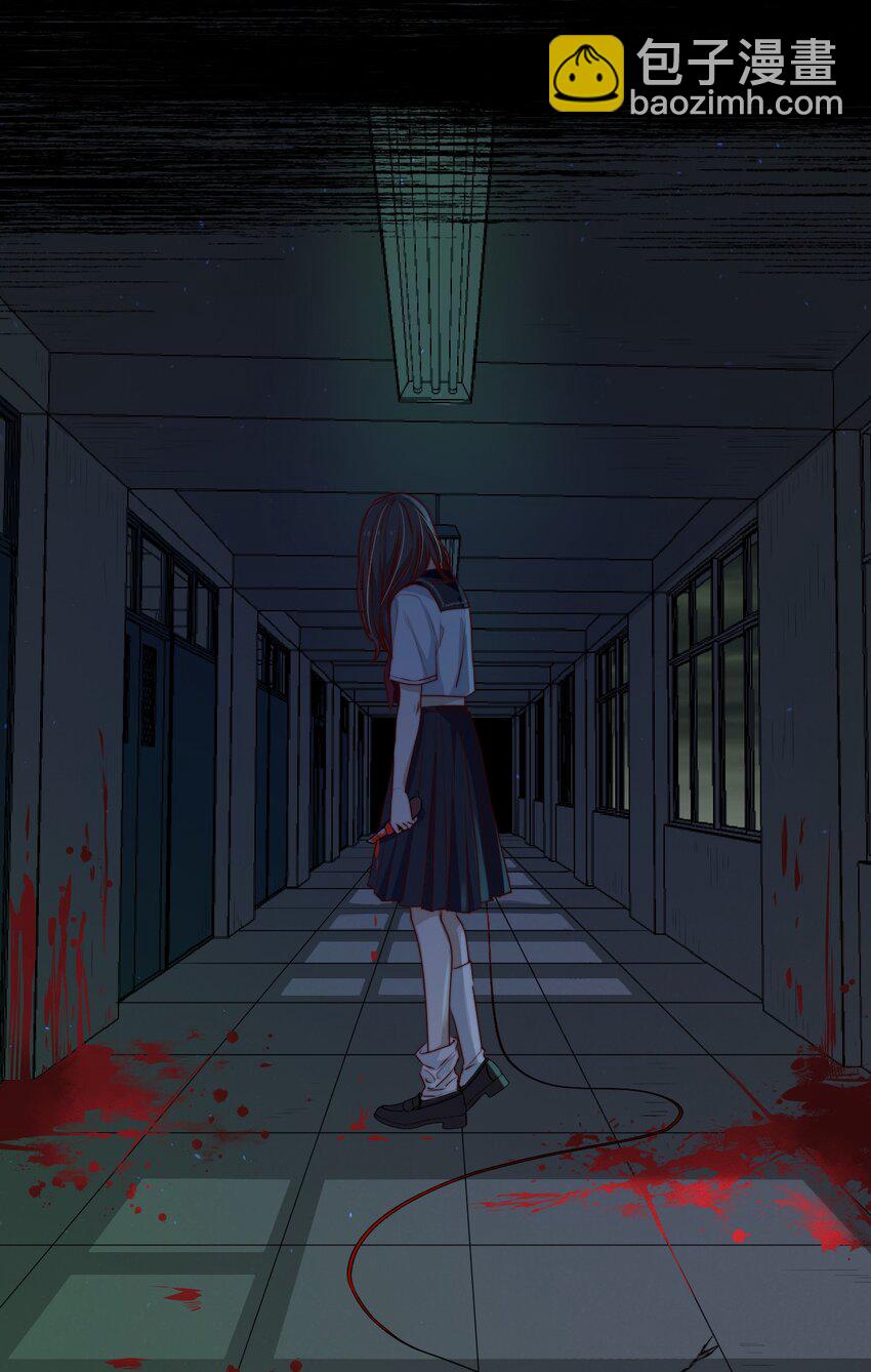 第31话 被诅咒的制服(1/2)-第31话