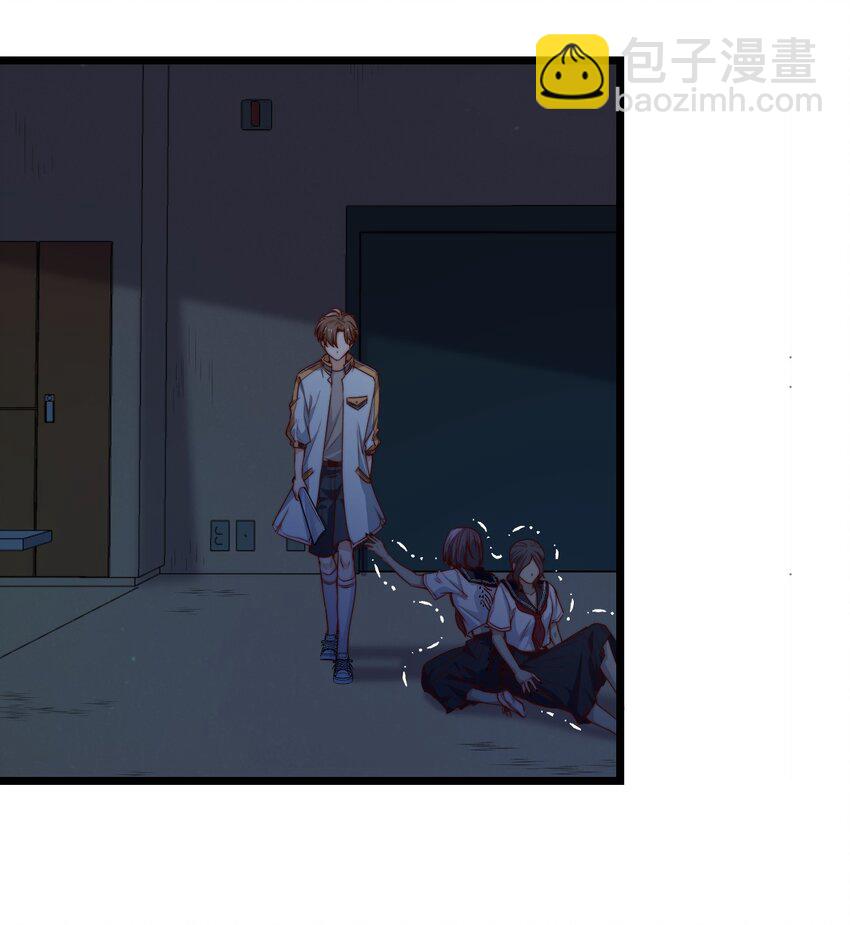 第33话 服毒事件通告(1/2)-第33话