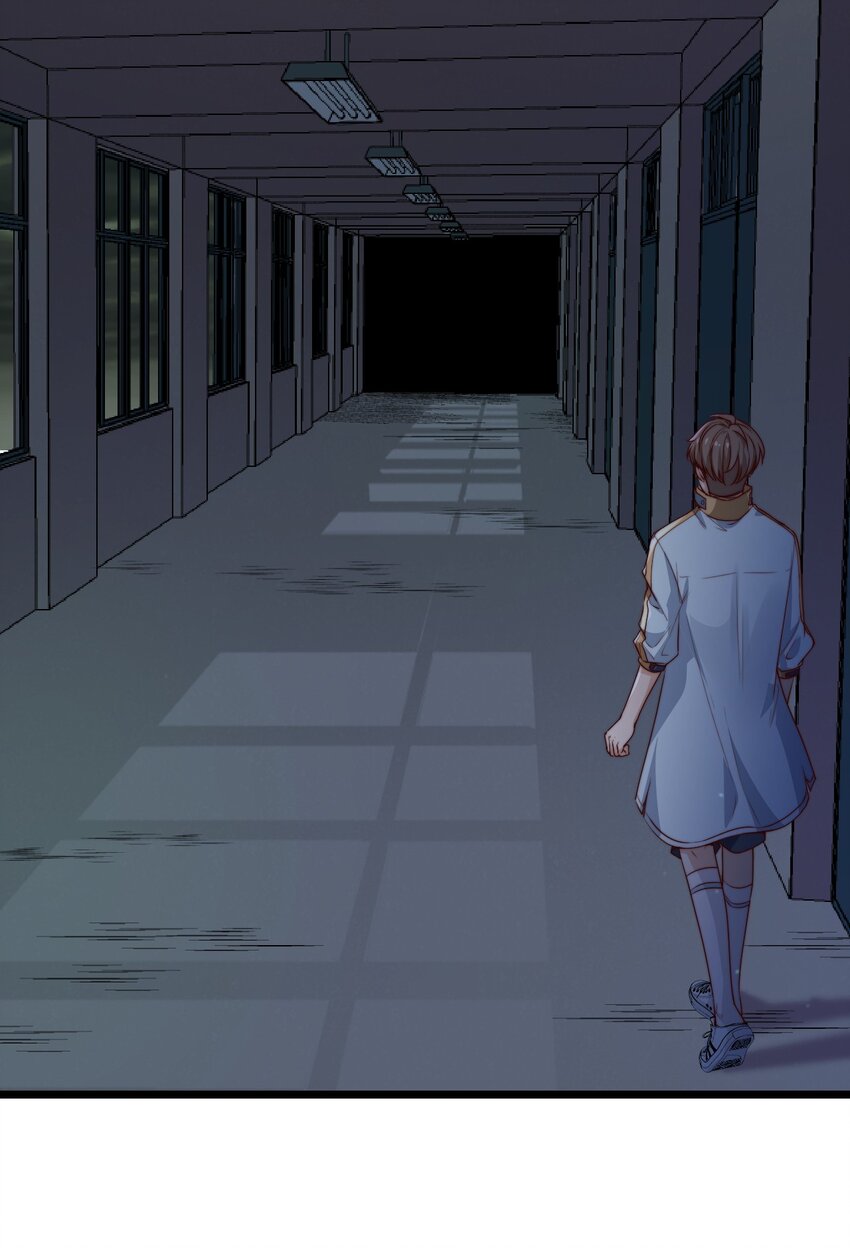 第33话 服毒事件通告(1/2)-第33话