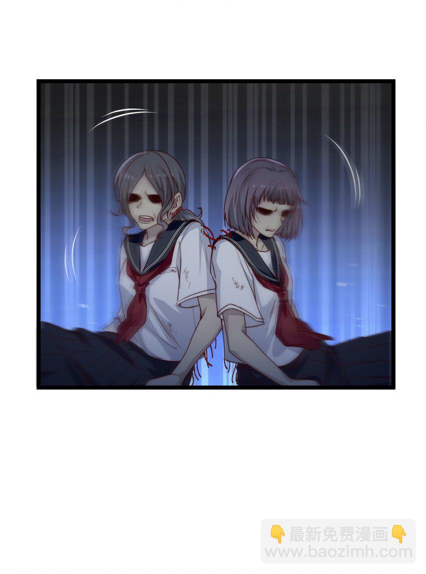 第33话 服毒事件通告(1/2)-第33话