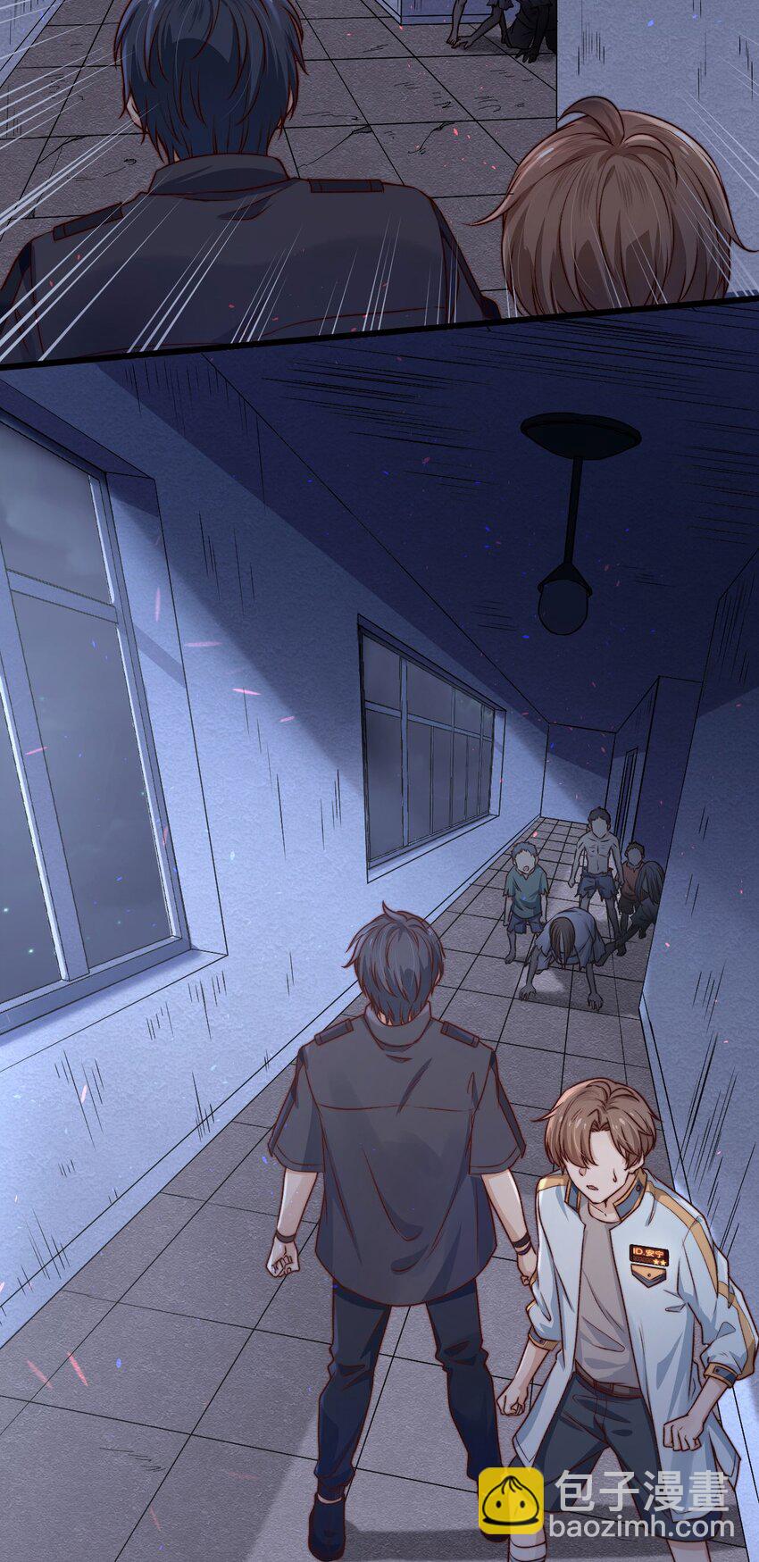 第05话 这些怪物打不完啊！(1/2)-第5话