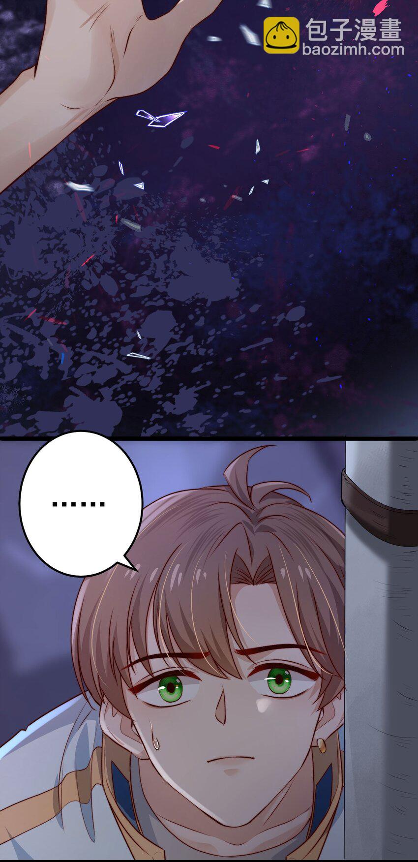 第05话 这些怪物打不完啊！(1/2)-第5话