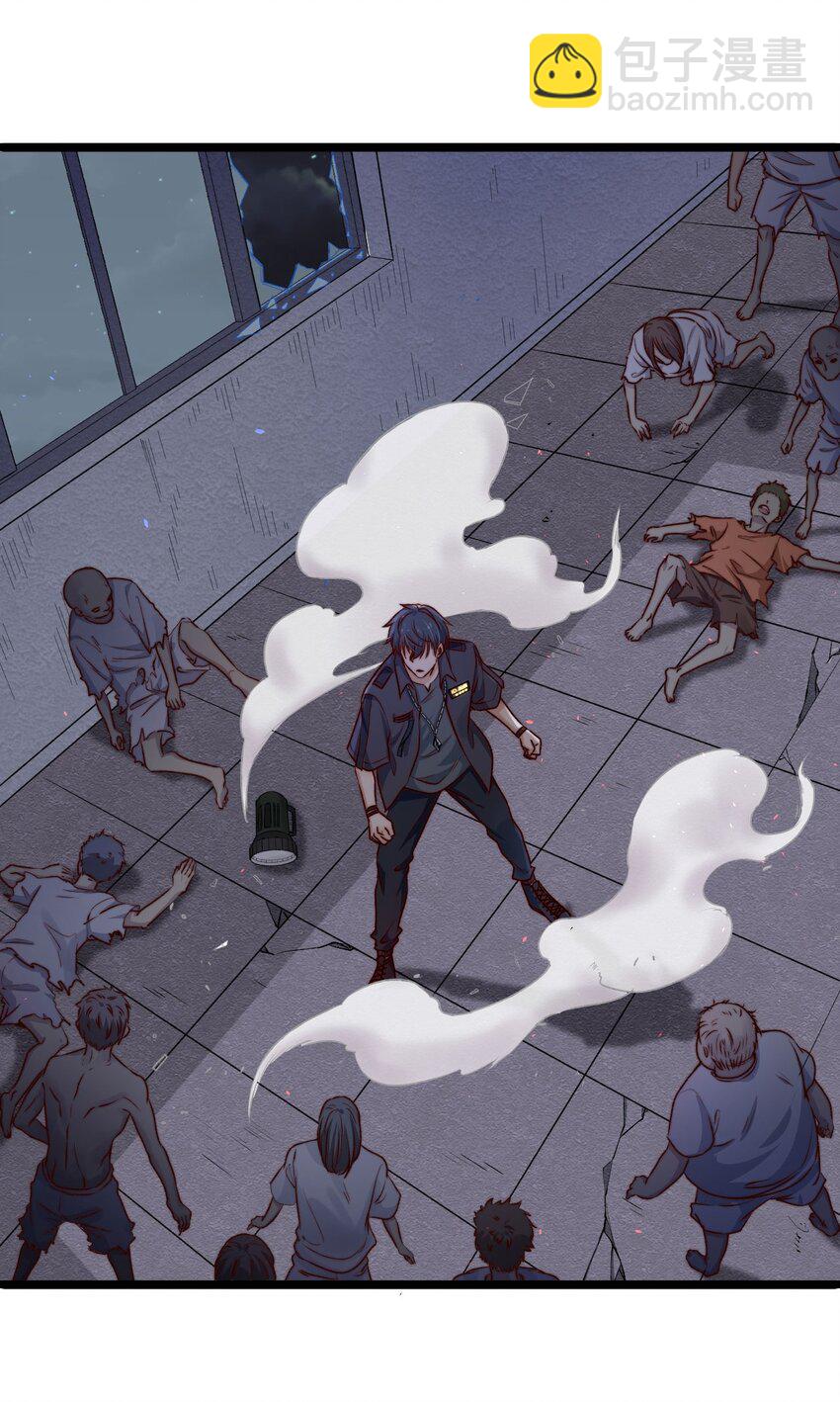 第05话 这些怪物打不完啊！(1/2)-第5话