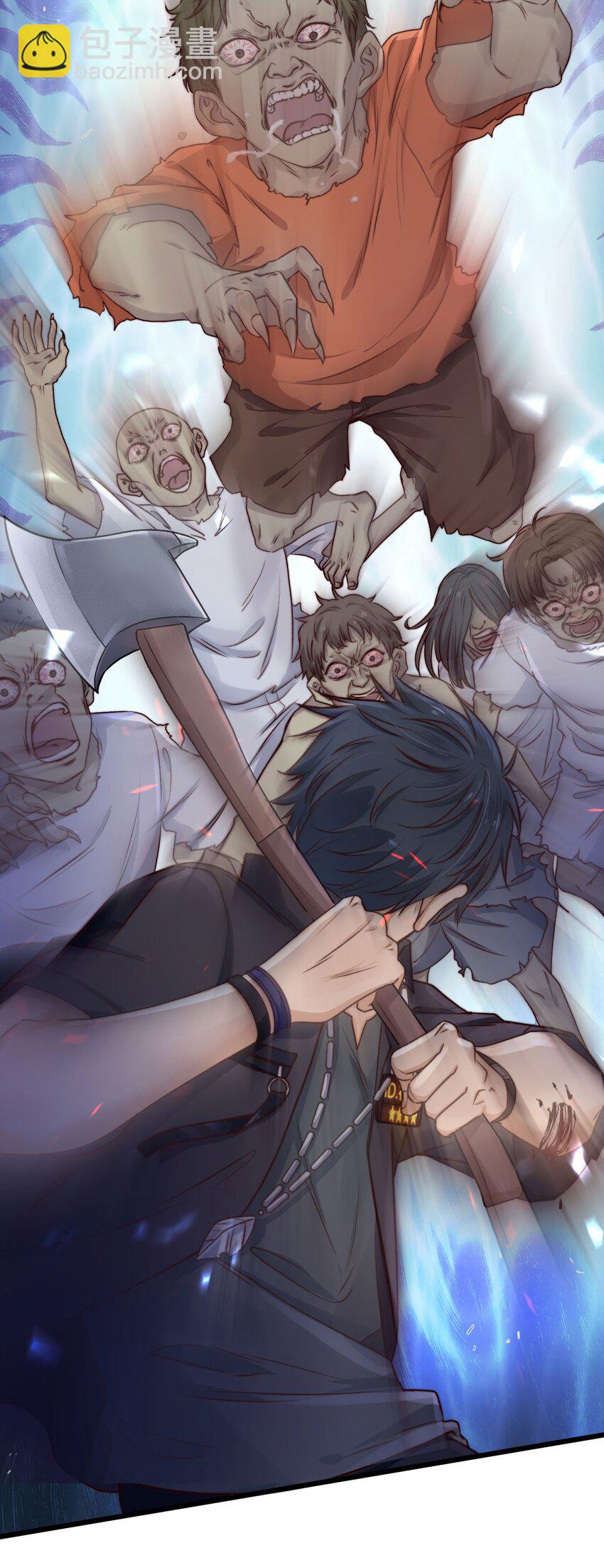 第05话 这些怪物打不完啊！(1/2)-第5话