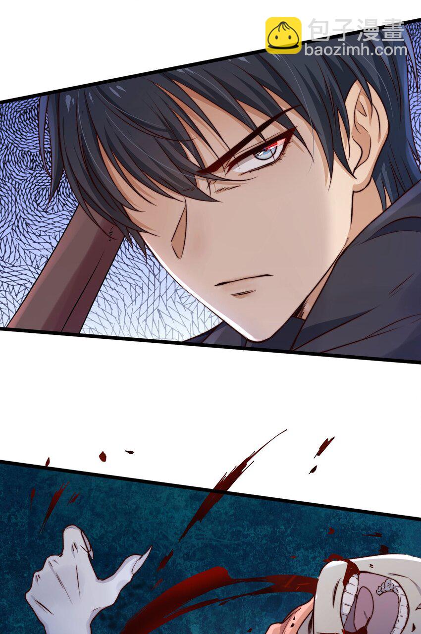 第05话 这些怪物打不完啊！(1/2)-第5话