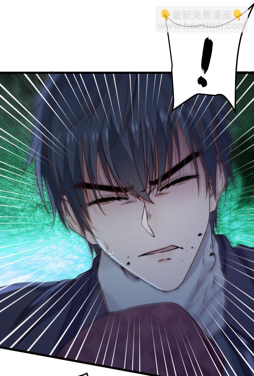 第51话 复活古术-第51话