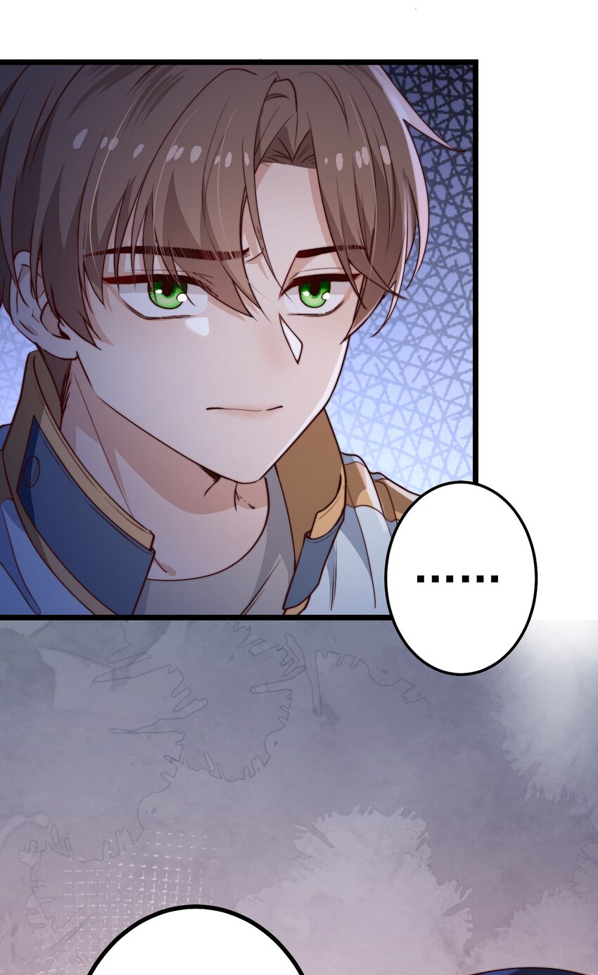 第51话 复活古术-第51话