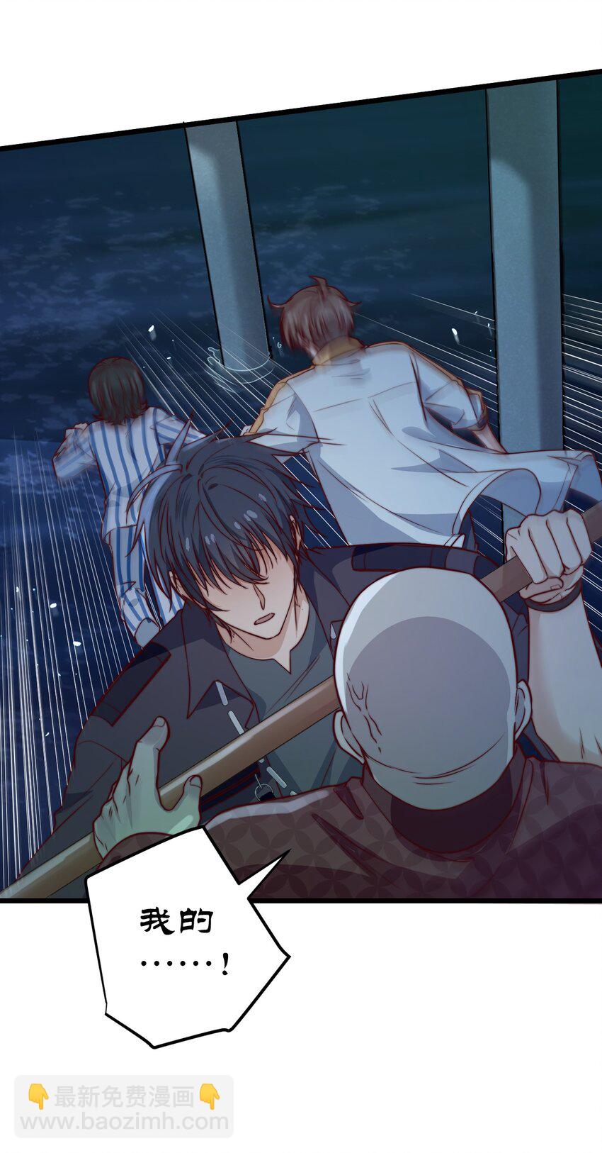 第57话 小风车-第57话