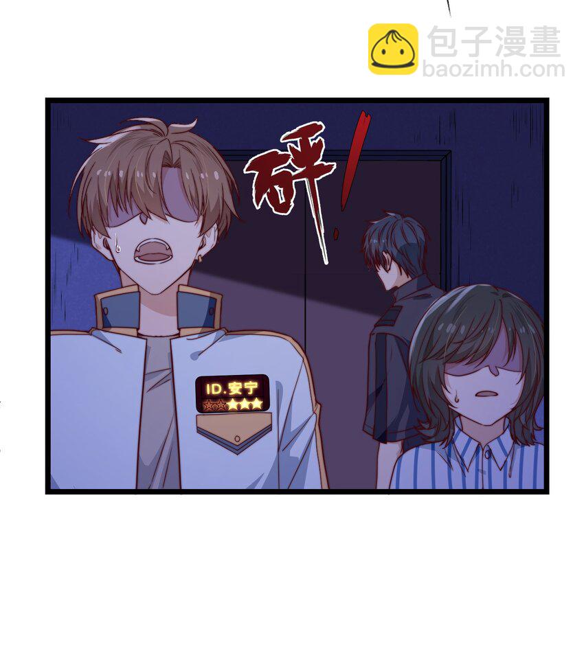 第57话 小风车-第57话