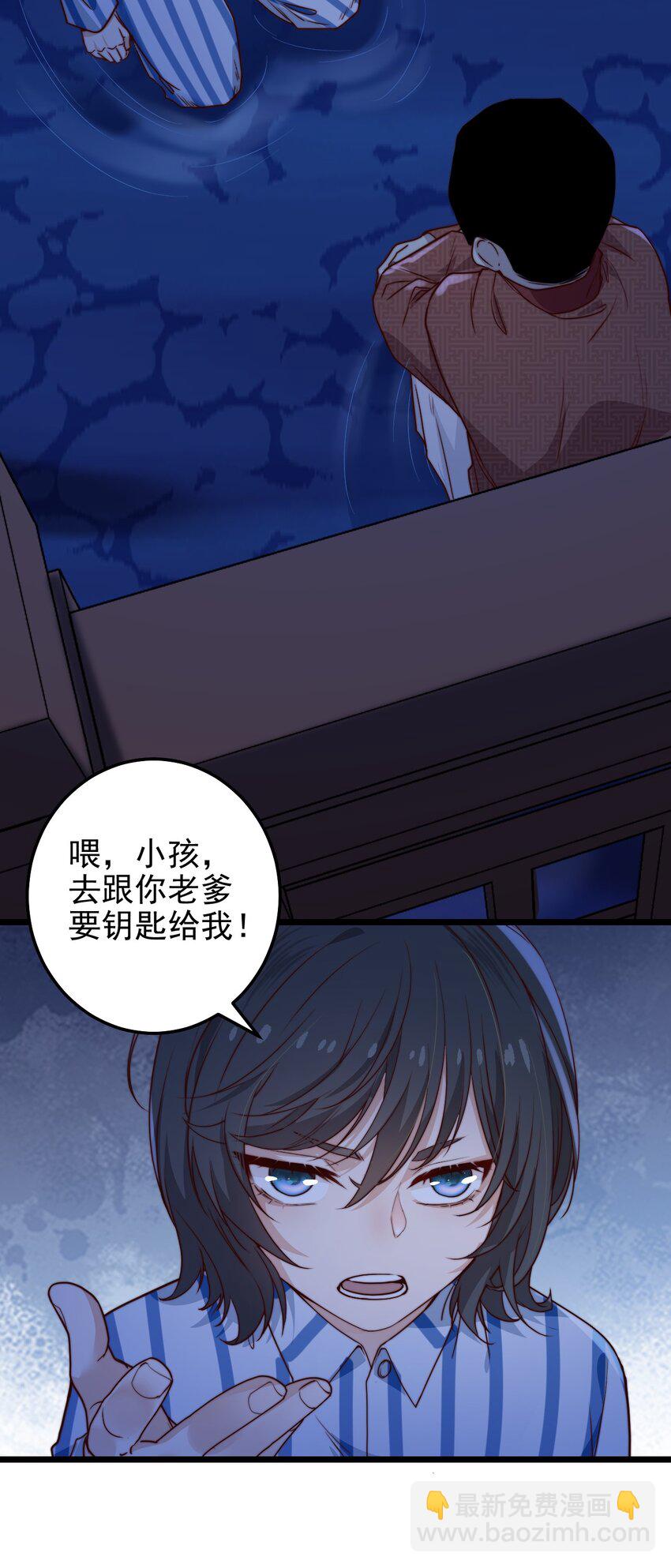 第57话 小风车-第57话