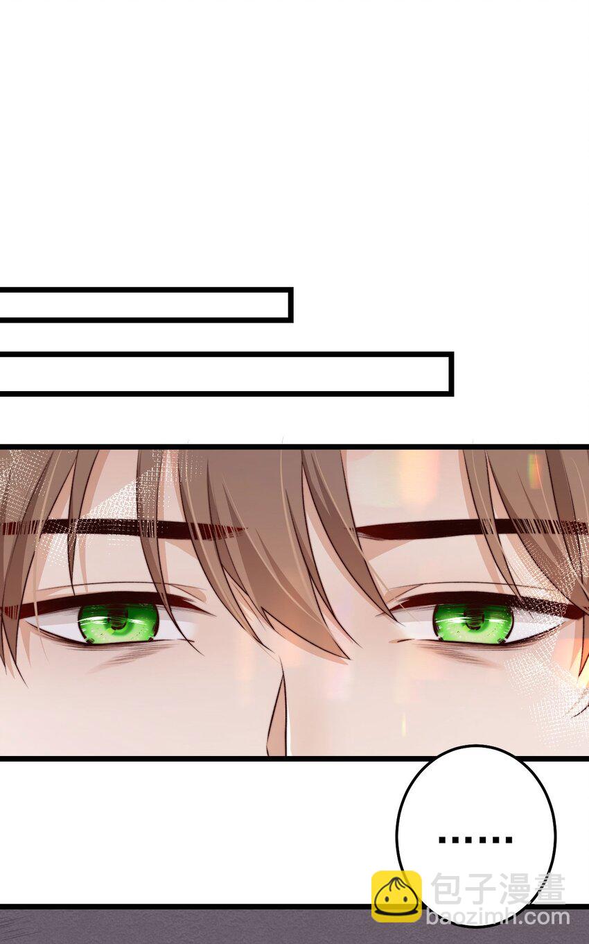 第07话 必须加快通关进程了(1/2)-第7话