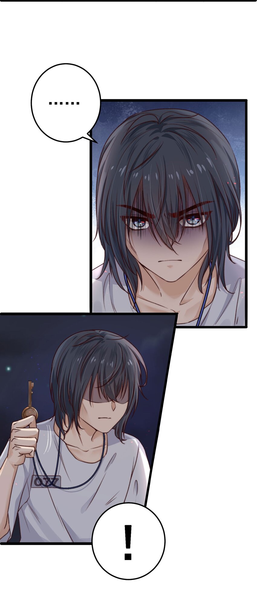 第07话 必须加快通关进程了(1/2)-第7话