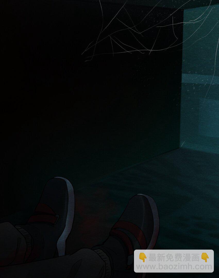 14 洋馆惊魂夜XIV-第15话