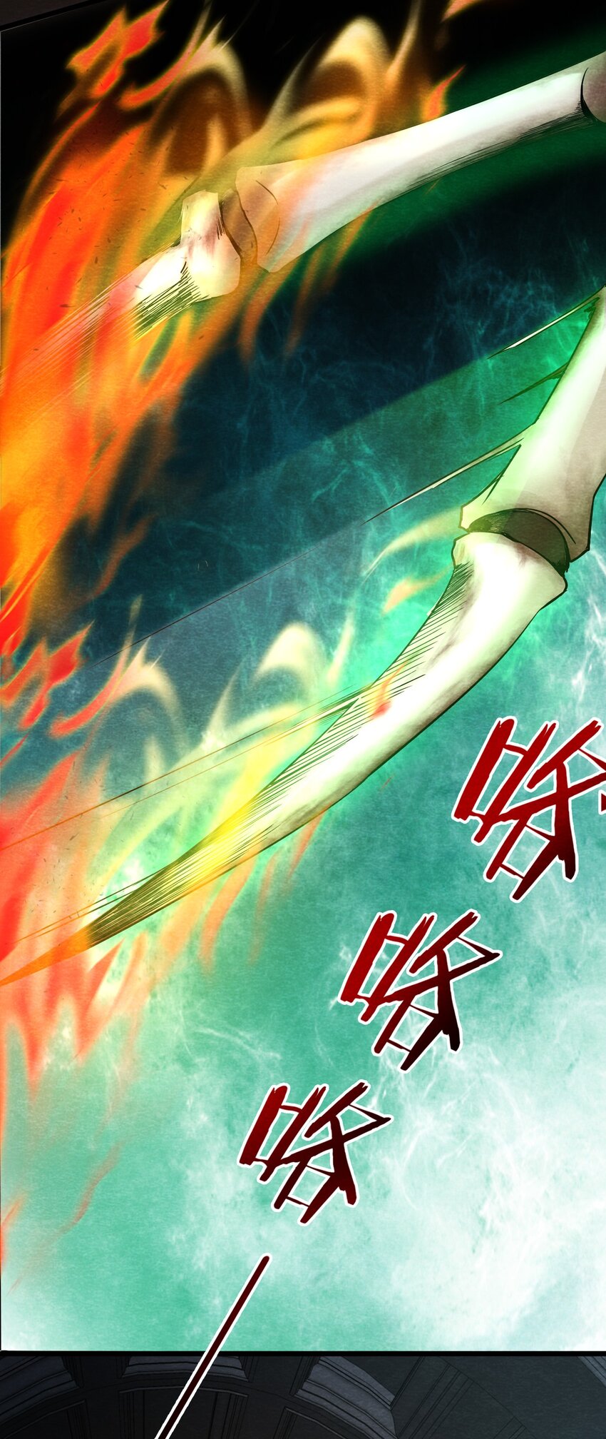 14 洋馆惊魂夜XIV-第15话