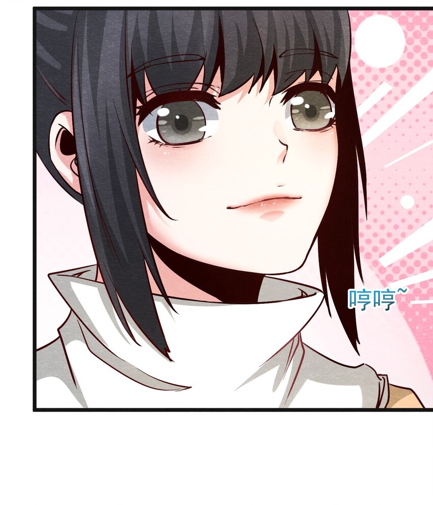 18 洋馆惊魂XVIII-第19话