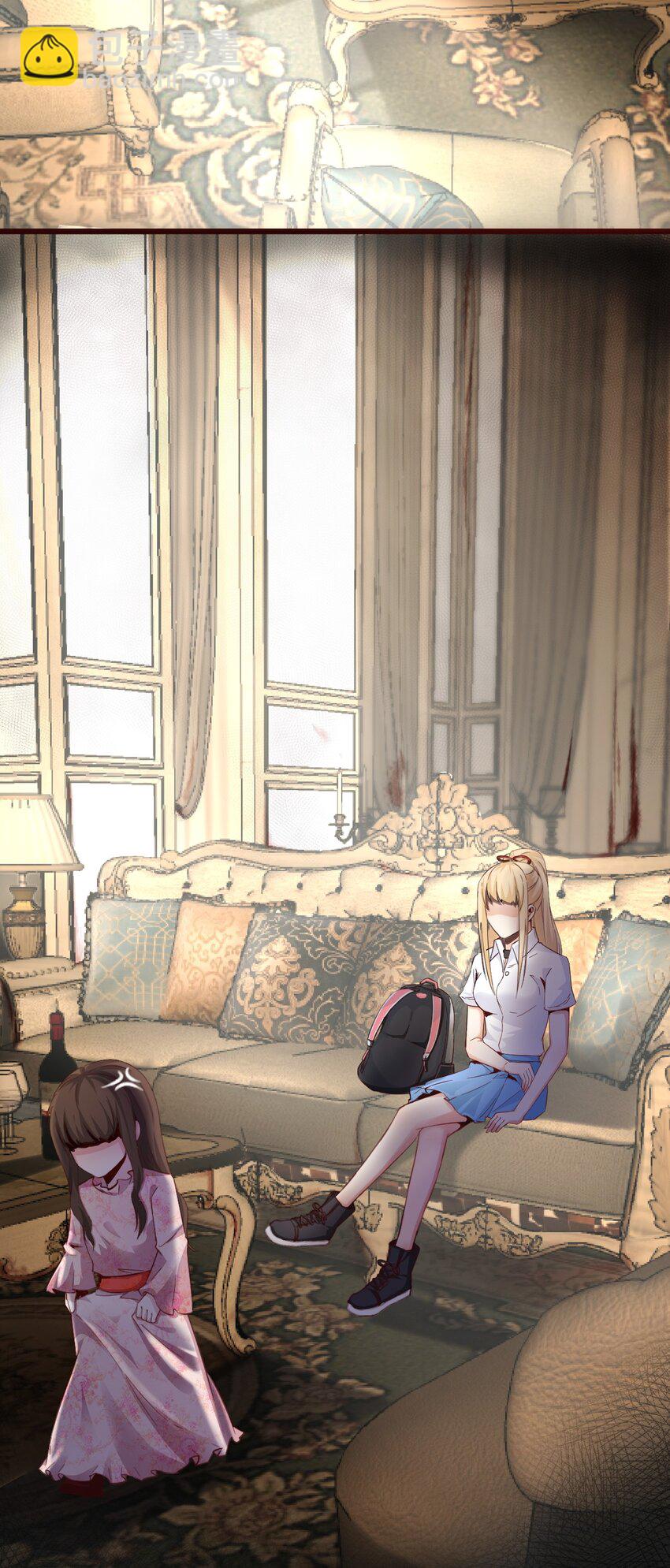 02 洋馆惊魂夜Ⅱ-第3话