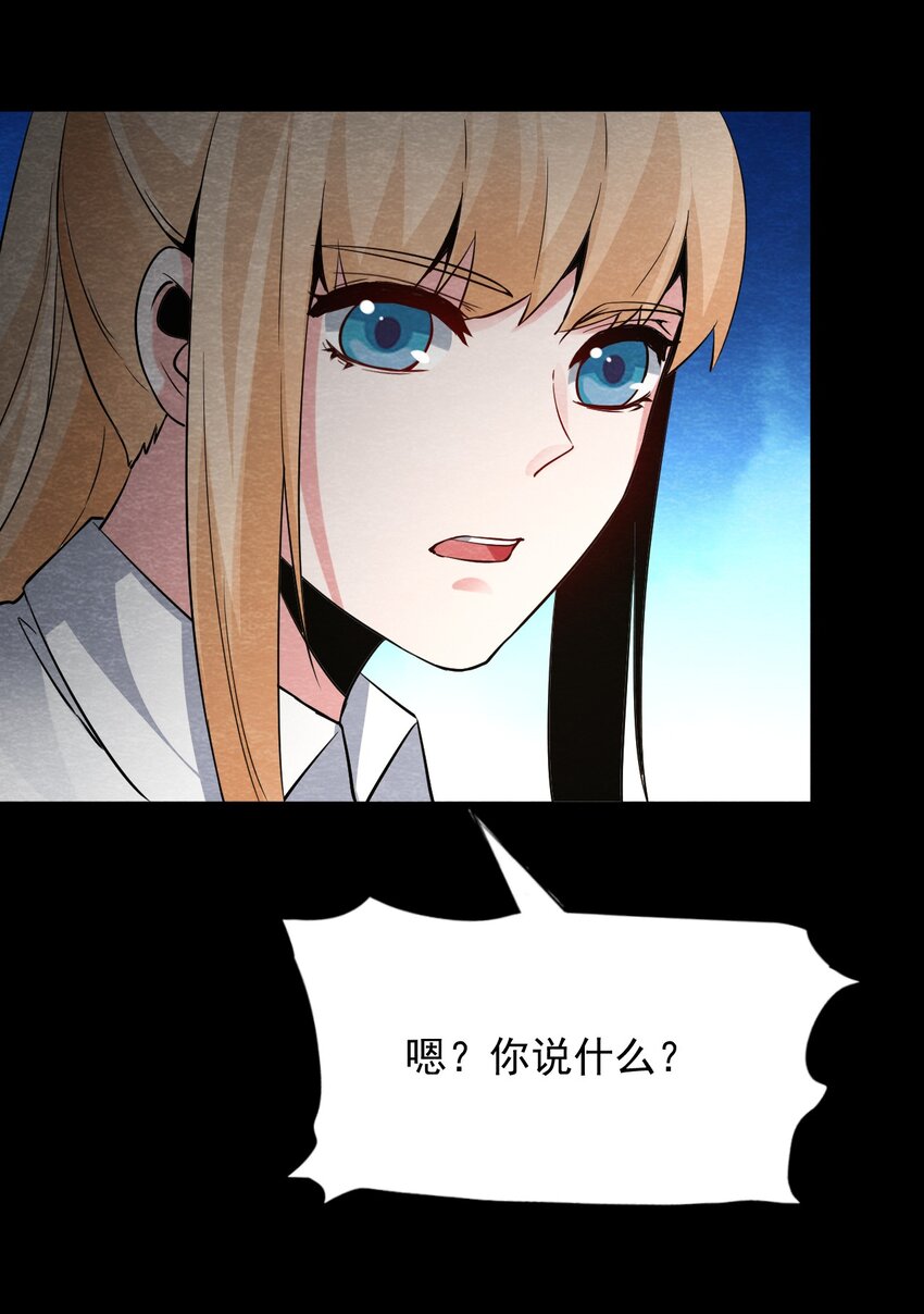 22 甘霖Ⅳ-第23话