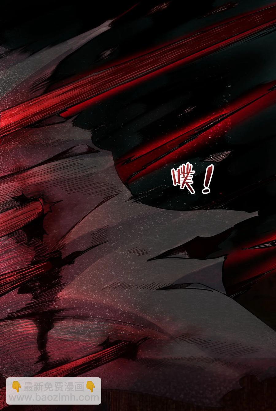 26 无声的村庄Ⅳ-第27话