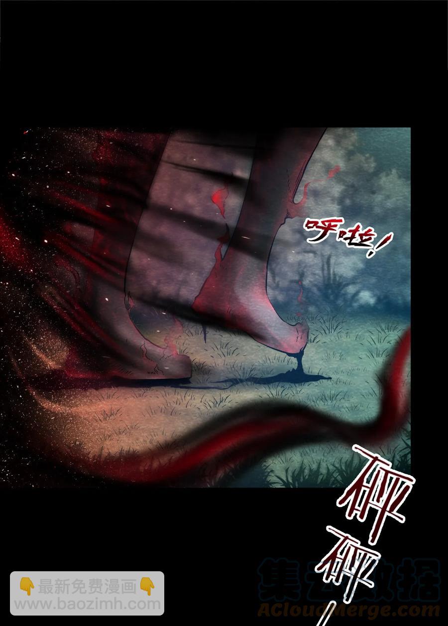 26 无声的村庄Ⅳ-第27话