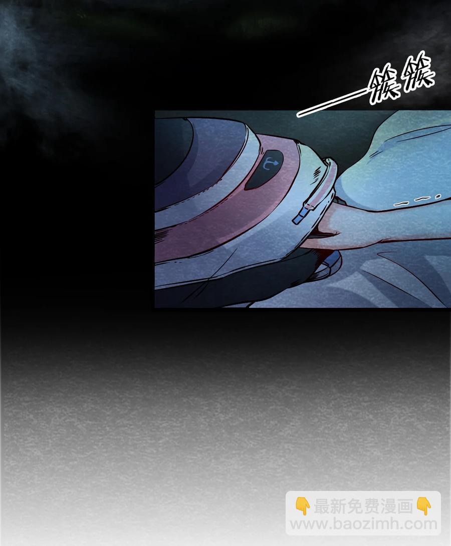 28 无声的村庄Ⅵ-第29话