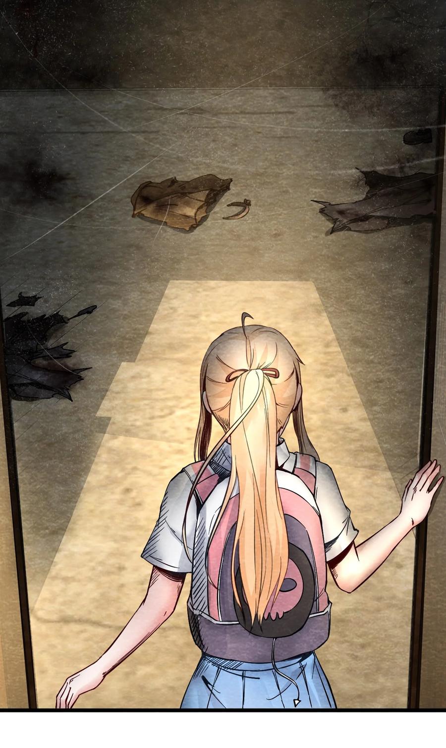 28 无声的村庄Ⅵ-第29话