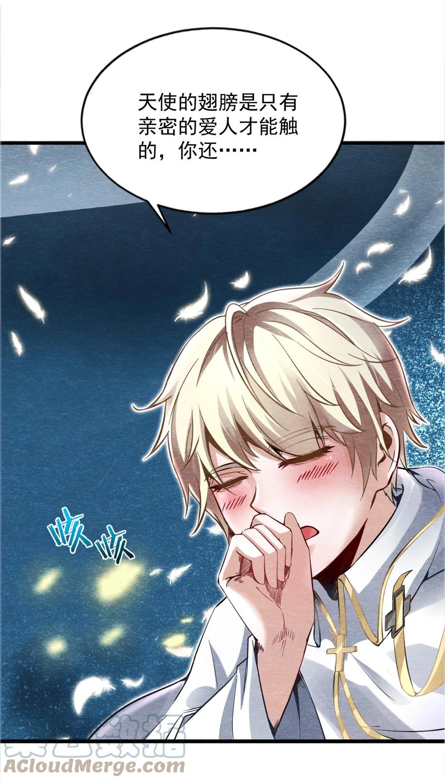 28 无声的村庄Ⅵ-第29话