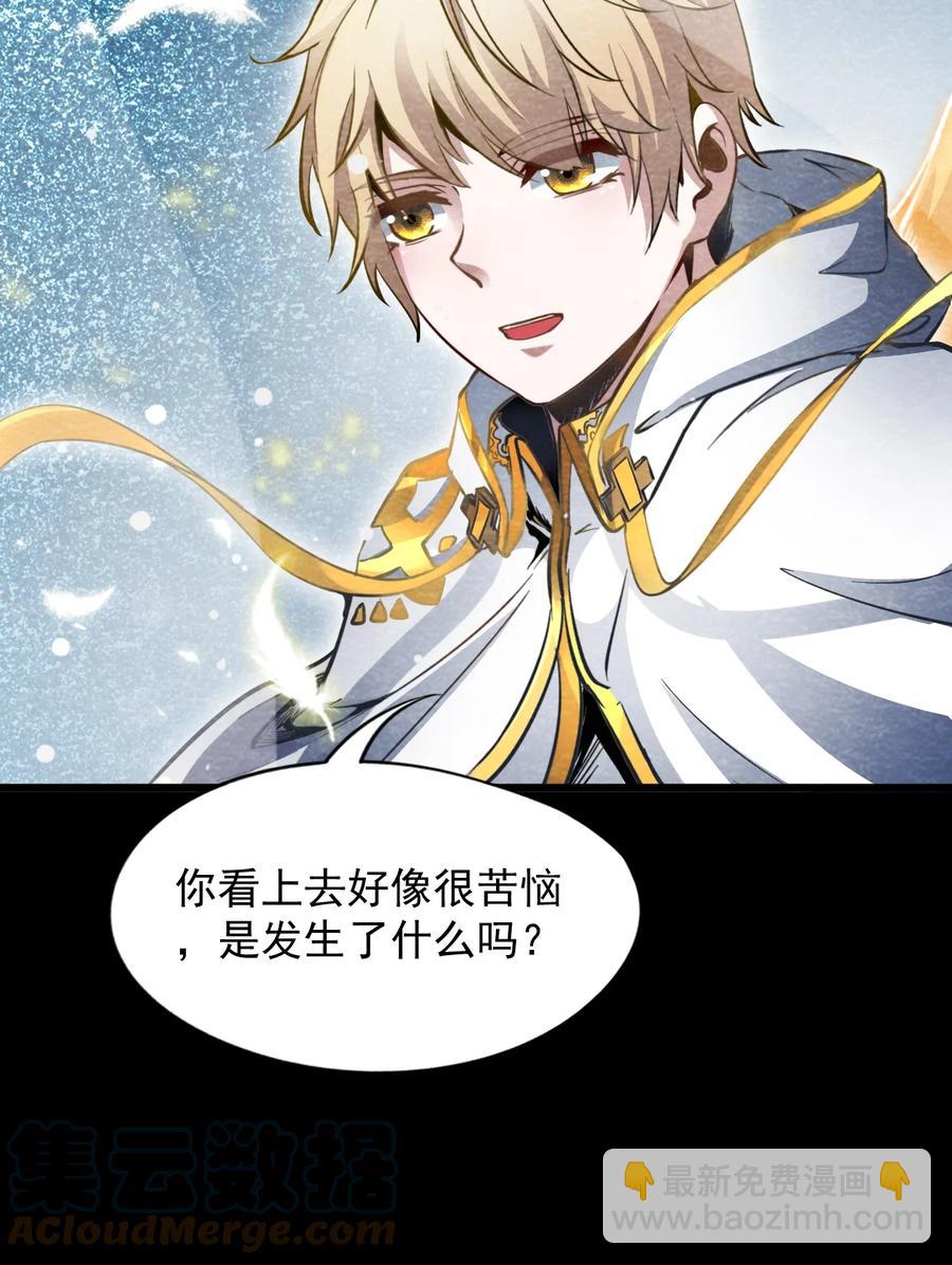 30 无声的村庄Ⅷ-第31话