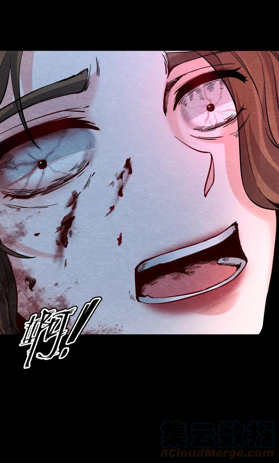 32 无声的村庄Ⅹ(1/2)-第33话