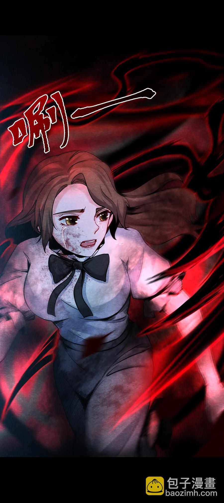 32 无声的村庄Ⅹ(1/2)-第33话