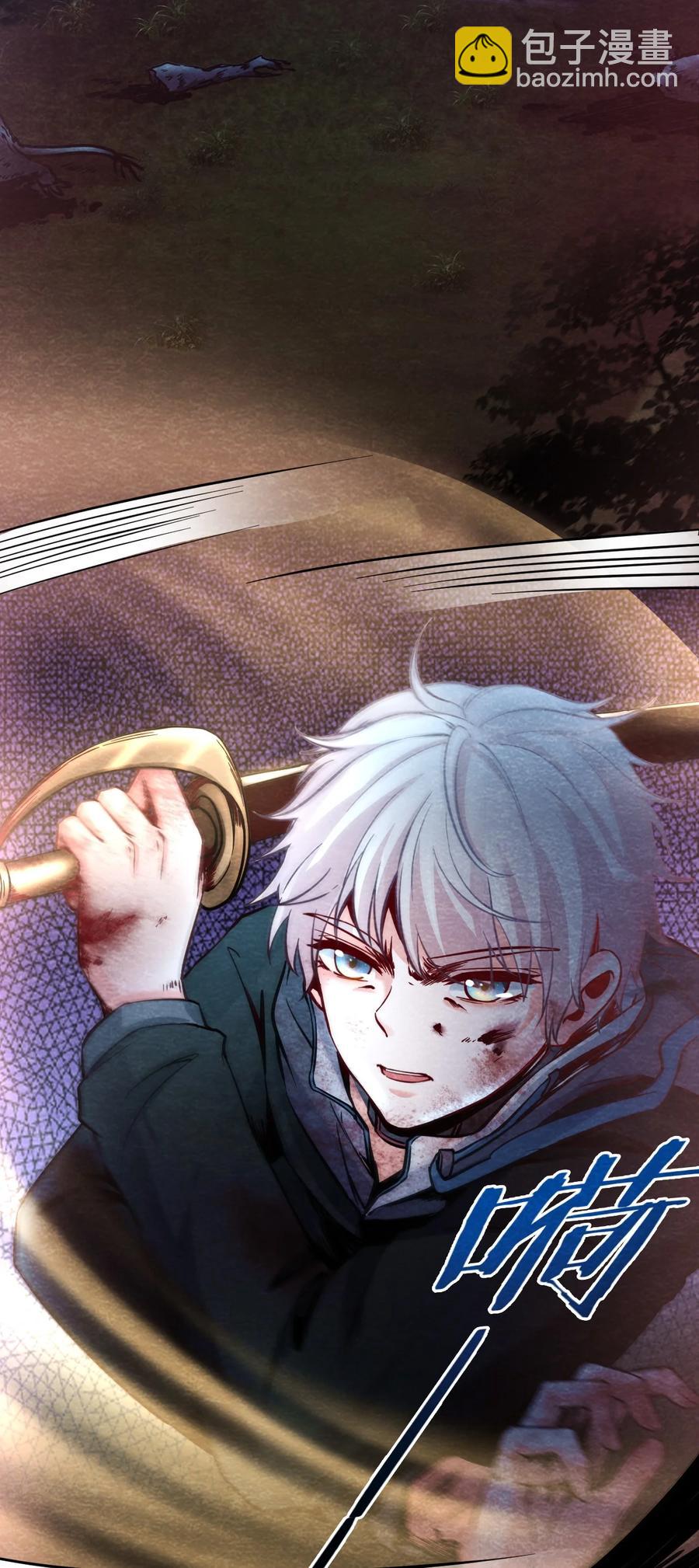 32 无声的村庄Ⅹ(1/2)-第33话