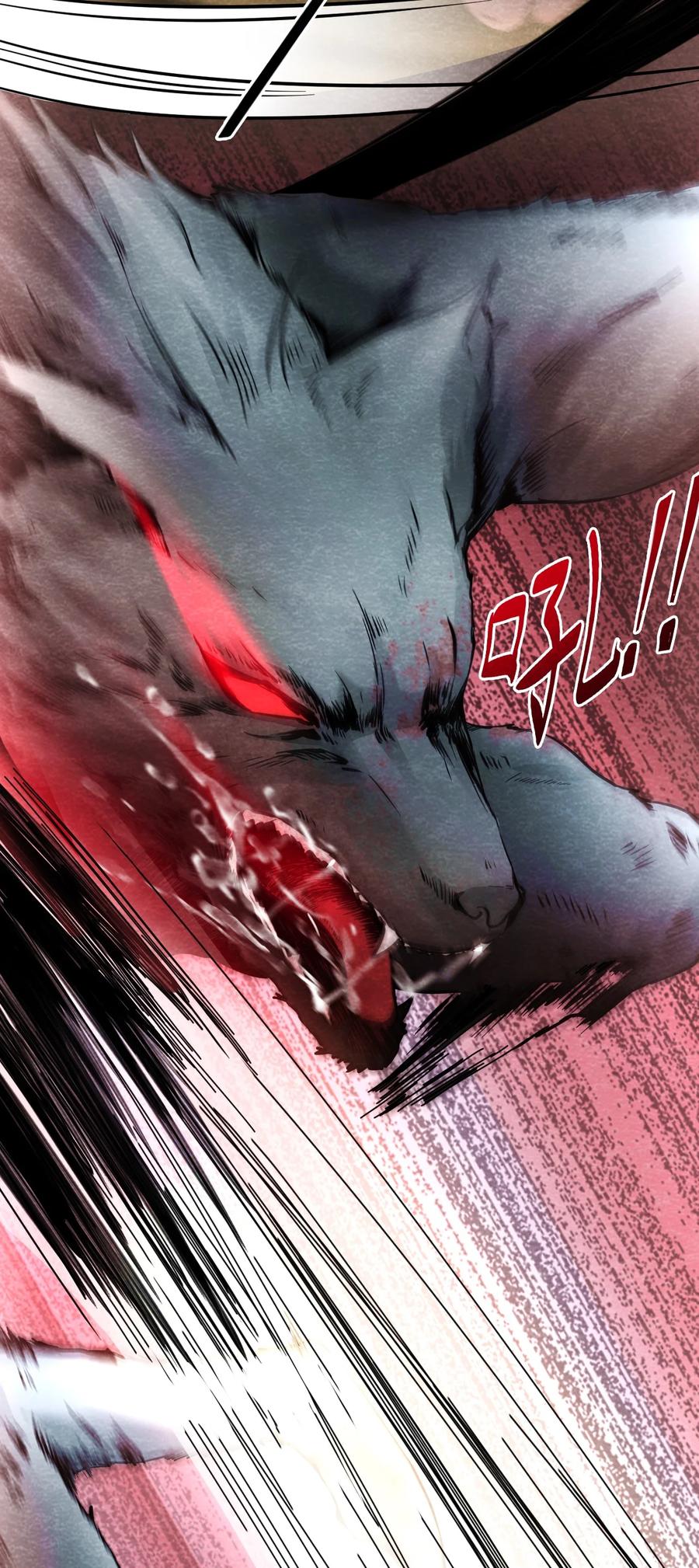 32 无声的村庄Ⅹ(1/2)-第33话