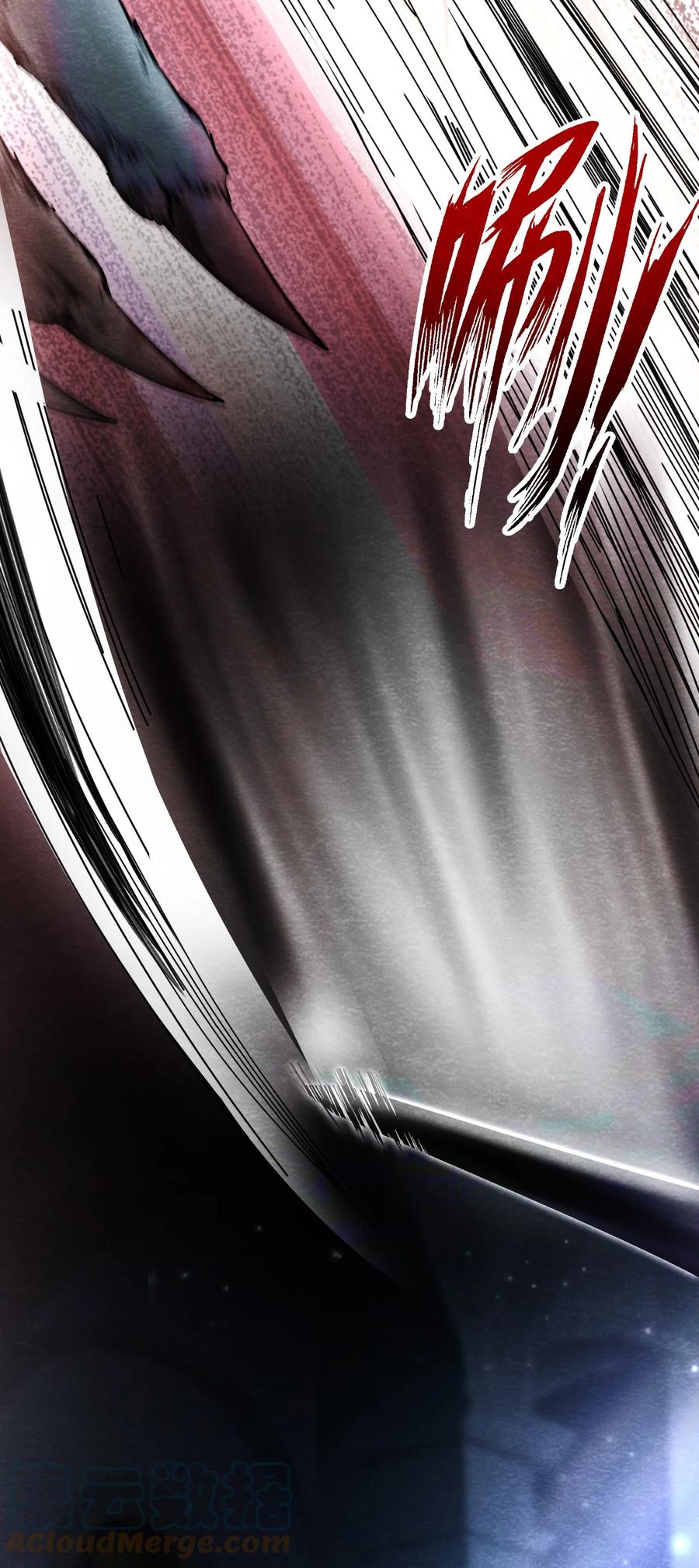 32 无声的村庄Ⅹ(1/2)-第33话