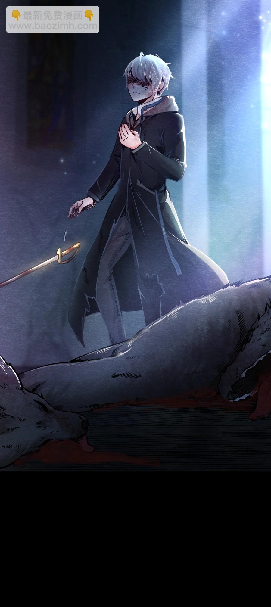 32 无声的村庄Ⅹ(1/2)-第33话