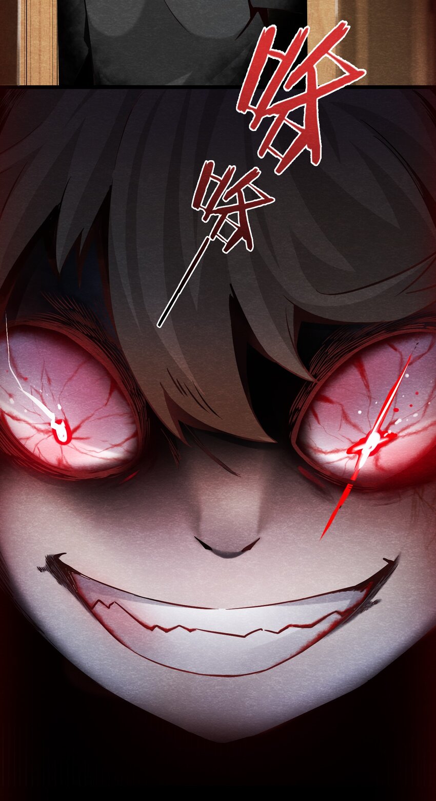 04 洋馆惊魂夜Ⅳ-第5话