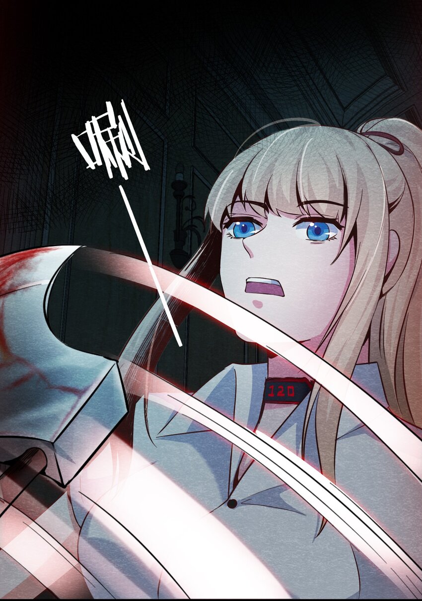 04 洋馆惊魂夜Ⅳ-第5话